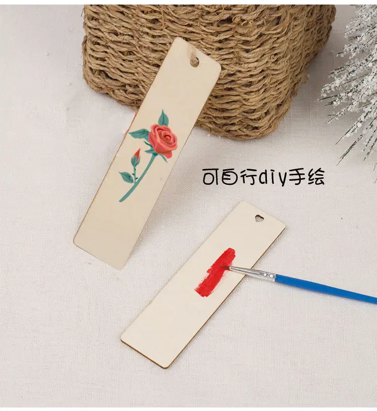 麻绳书签_09.jpg?x-oss-process=image/format,png