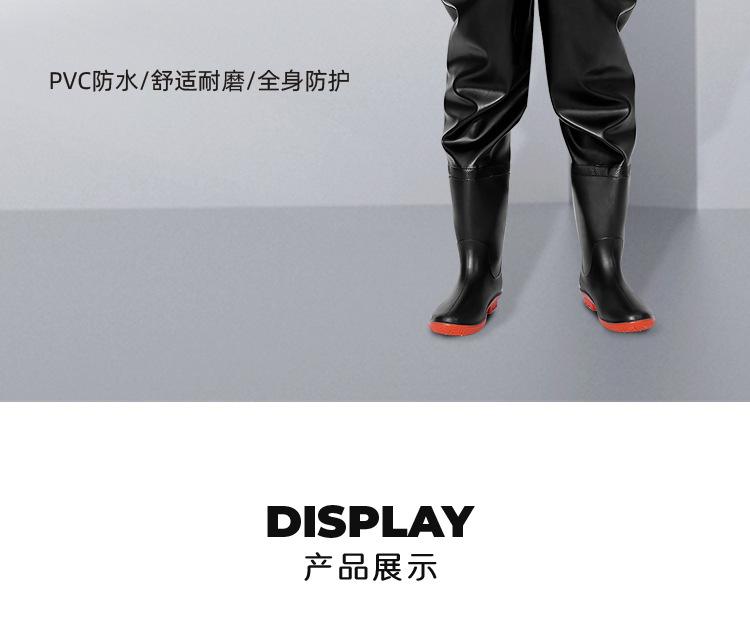 详情_13.jpg