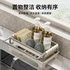 Estilo Crema Acero Inoxidable Trapo Estante Estrecho para Secar Fregadero de Cocina Mesa Super Estrecha Estante de Almacenamiento para Esponjas