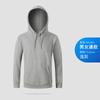 Suéter de marca de moda para hombre, camisa básica de otoño, camisa publicitaria personalizada, suéter de manga larga con capucha de color sólido, chaqueta para pareja, ropa para hombre