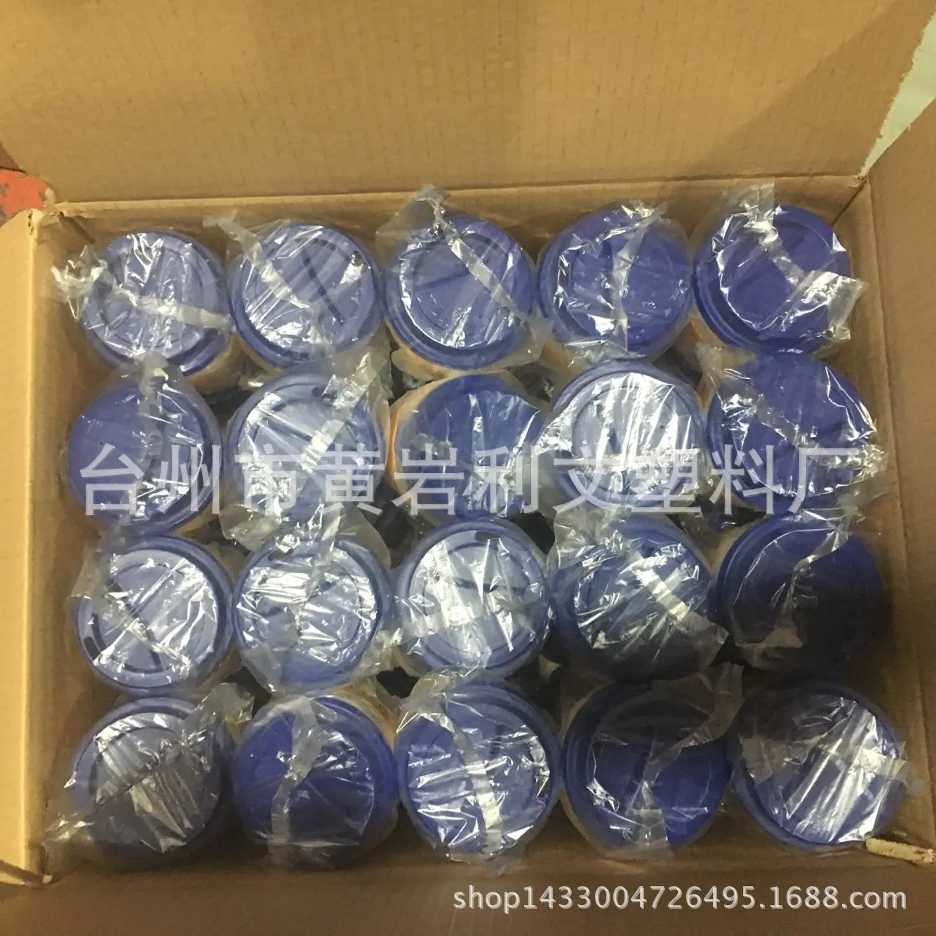 12oz螺旋盖咖啡杯1