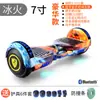 Bicicletas de equilibrio transfronterizas, Patinetes para niños, Patinetes de movilidad para niños y adultos, Bicicletas de torsión, Patinetes eléctricos con música Bluetooth al por mayor
