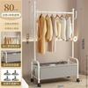 Perchero de Piso para Hogar Perchero de Abrigos para Sala de Estar Móvil Perchero para Habitación Balcón Perchero Vertical Estante de Secado