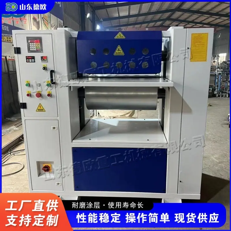 QQ图片20250906152549(3) (1) (1)