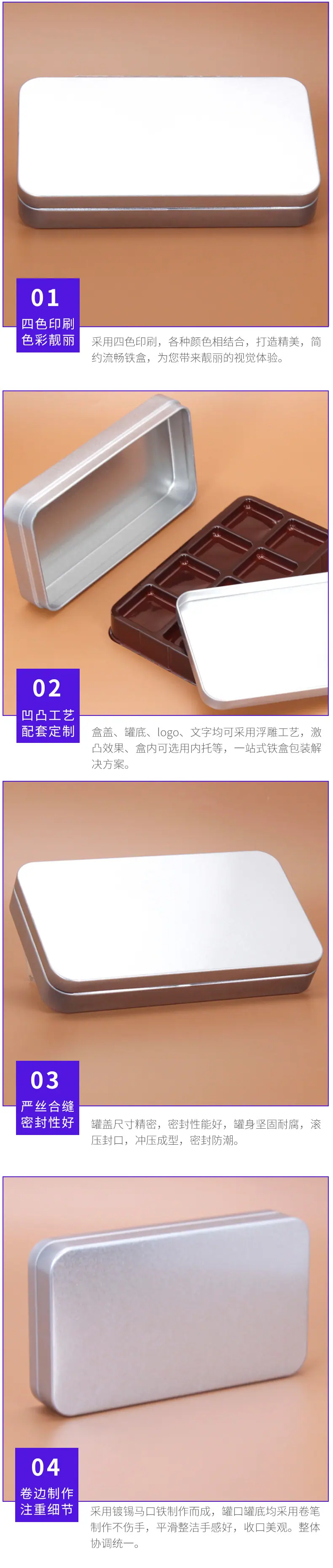 160-90-25中茶-(8).jpg1.jpg