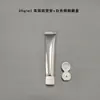 En Stock Botella de Plástico Vacía de 20 ml Tubo Suave Cosméticos Alto Brillo Oro y Plata Compuesto de Plástico y Aluminio Tubo Suave