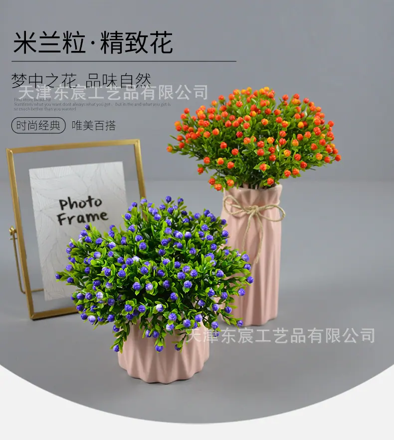 详情_04.png