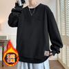 Suéter de cuello redondo retro de estilo americano para hombre, otoño e invierno, forro polar, talla grande, estampado de acero, sudadera holgada, camisa básica de estilo Hong Kong para estudiantes