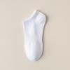 Calcetines Zhuji para Hombre de Otoño e Invierno Deportivos de Media Caña Absorbentes de Sudor, Anti-Olor, Antibacterianos Largos de Color Puro de Algodón para Mujer Venta al por Mayor Calcetines Invisible