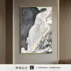 Pintura decorativa de entrada de alto nivel con marco de metal abstracto en estilo wabi-sabi con líneas artísticas e iluminación