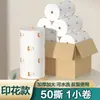 Toallas de papel de cocina absorbentes de aceite absorbentes de agua toallas de mano trapos perezosos doble uso seco y húmedo toallitas húmedas paños de cocina quitar manchas