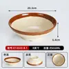 Cuenco Rústico Estilo Retro de Melamina, Plato Tradicional para Hot Pot de Chongqing, Cuenco para Platos, Cuenco para Vino, Cuenco de Cerámica Imitación Porcelana, Vajilla Sencilla