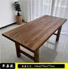 Mesa de jantar pequena de madeira maciça, mesa de chá de madeira de olmo antigo, escrivaninha de dupla finalidade, painel de madeira grande para varanda, mesa estilo Wabi-Sabi, formato retangular