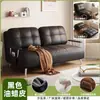 Sofá para Apartamentos Pequeños, Cama Transformable en Forma de Nube de Terciopelo Anti-arañazos para Gatos, Sofá Perezoso, Sofá Cama Plegable de Tela Comprimida tipo Chancla