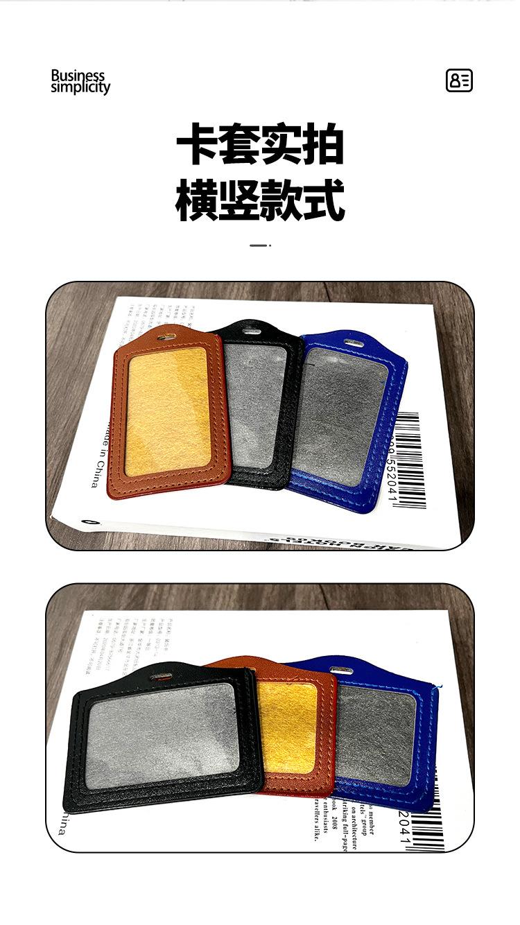 详情_05.jpg