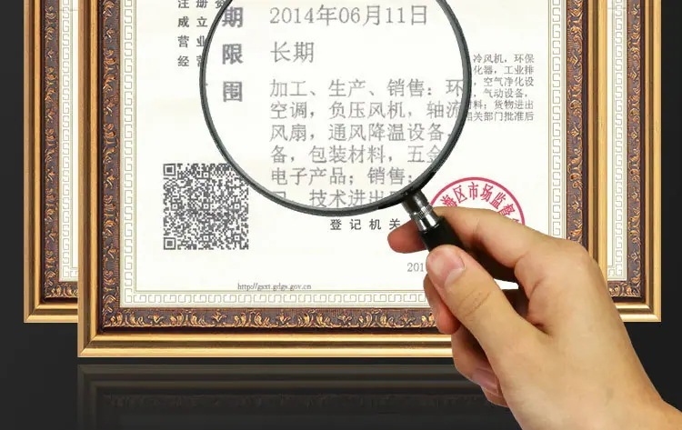不锈钢负压风机页面_11.jpg