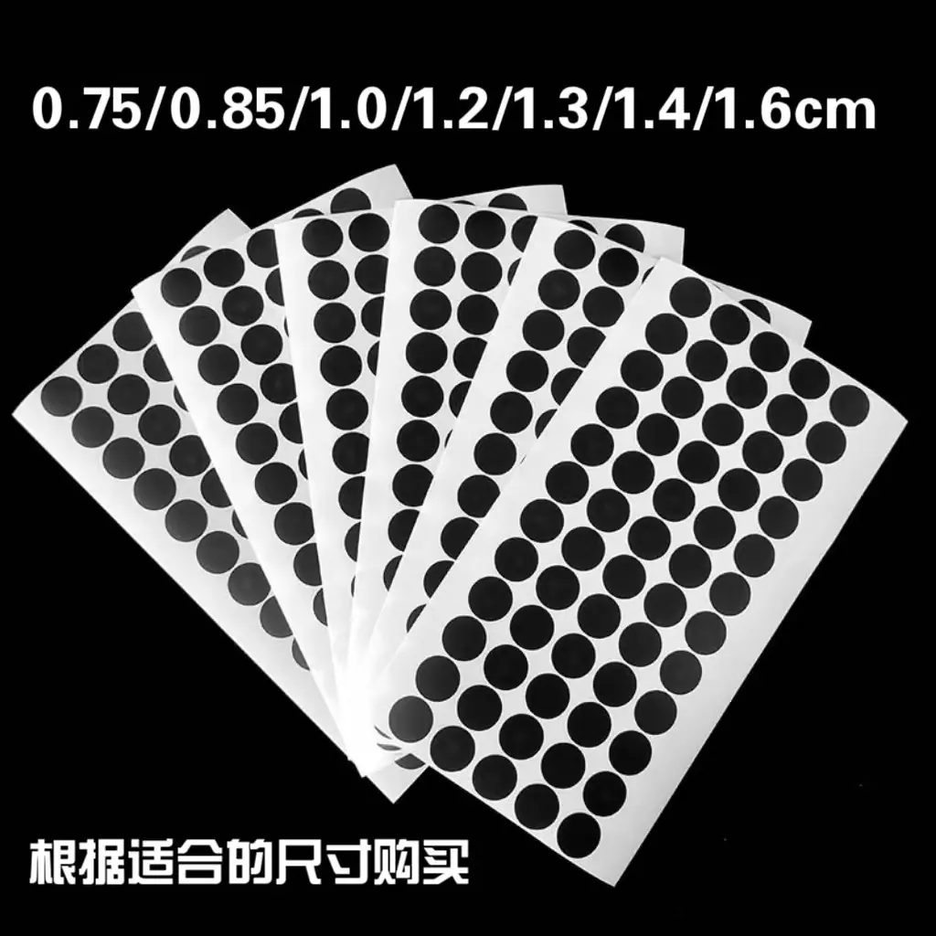 微信图片_202404081447081