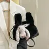 Bolso de mano pequeño y mullido más vendido para otoño e invierno para mujer, nuevo bolso cruzado versátil de moda 2026, bolso de felpa súper popular