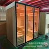 Sauna de Ondas de Luz Infrarroja Habitación Todo en Uno Exportación Sala de Vapor Privada Multiusuario Sala de Vapor Húmedo Sala de Vapor Seco Fabricante Venta al por Mayor