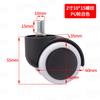 Suministro del Fabricante Varilla de Clip de Poliuretano Rosca Plana 2 pulgadas Rueda Silenciosa Borde de PU Rueda Giratoria para Silla de Oficina Rueda Universal