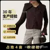 Cardigan de Tricô 2026 Novo Estilo Transfronteiriço com Gola Grande, Elegante e Emagrecedor, Mangas Sino, Casaco Curto de Tricô de Botão Único para Mulheres