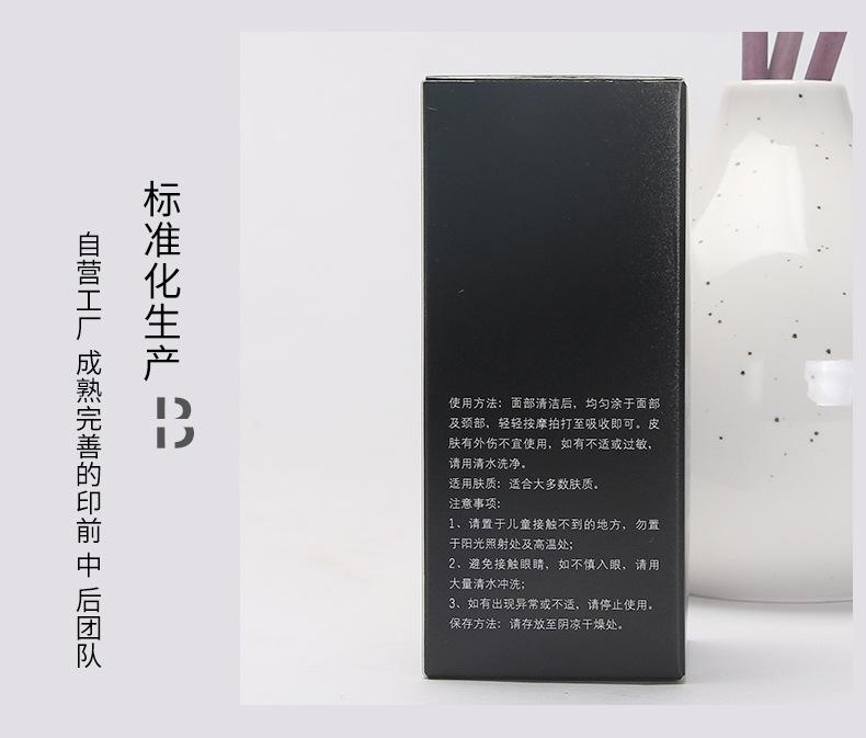 单盒035_06.jpg