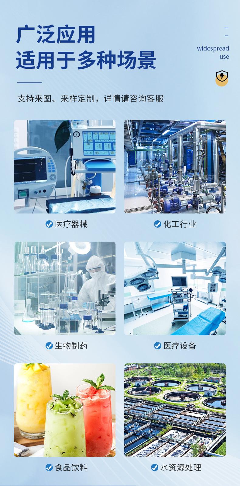 2.详情_08.jpg