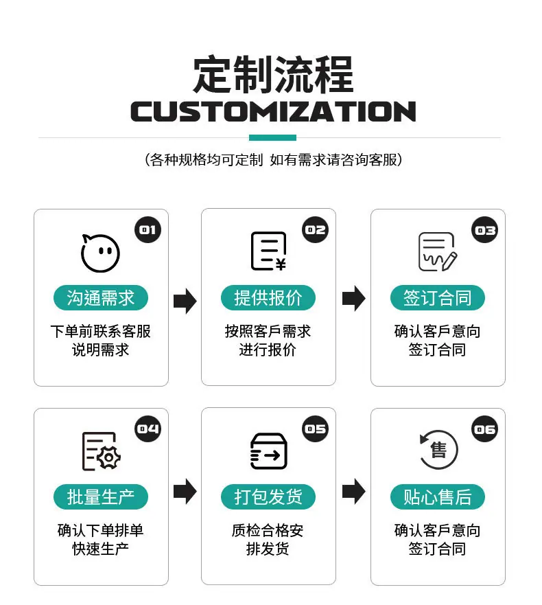 详情_10.jpg