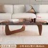 Nova mesa de centro de vidro de alta qualidade para sala de estar, apartamento pequeno, mesa de centro moderna estilo americano de luxo leve, mesa de centro criativa simples estilo ins