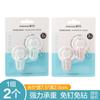 Camellia Sticky Hook Multi-style Gancho de disco de sucção Gancho forte pegajoso Gancho doméstico sem pregos porta do banheiro traseiro pegajoso gancho de gancho Toalha