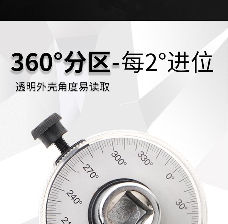 详情页_5