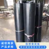 Goma ignífuga de fábrica, junta de placa de goma, resistente a altas temperaturas, negra, sala de distribución, almohadilla de goma aislante de 10kv, apagado automático contra incendios zhi