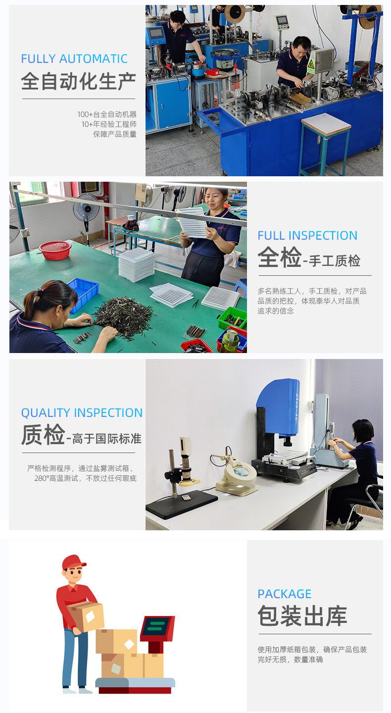 O1CN01NJmAn81DPJ7gefAr7_!!2212