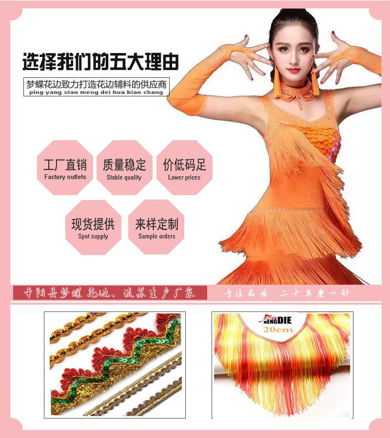 微信图片_20211009093814.jpg