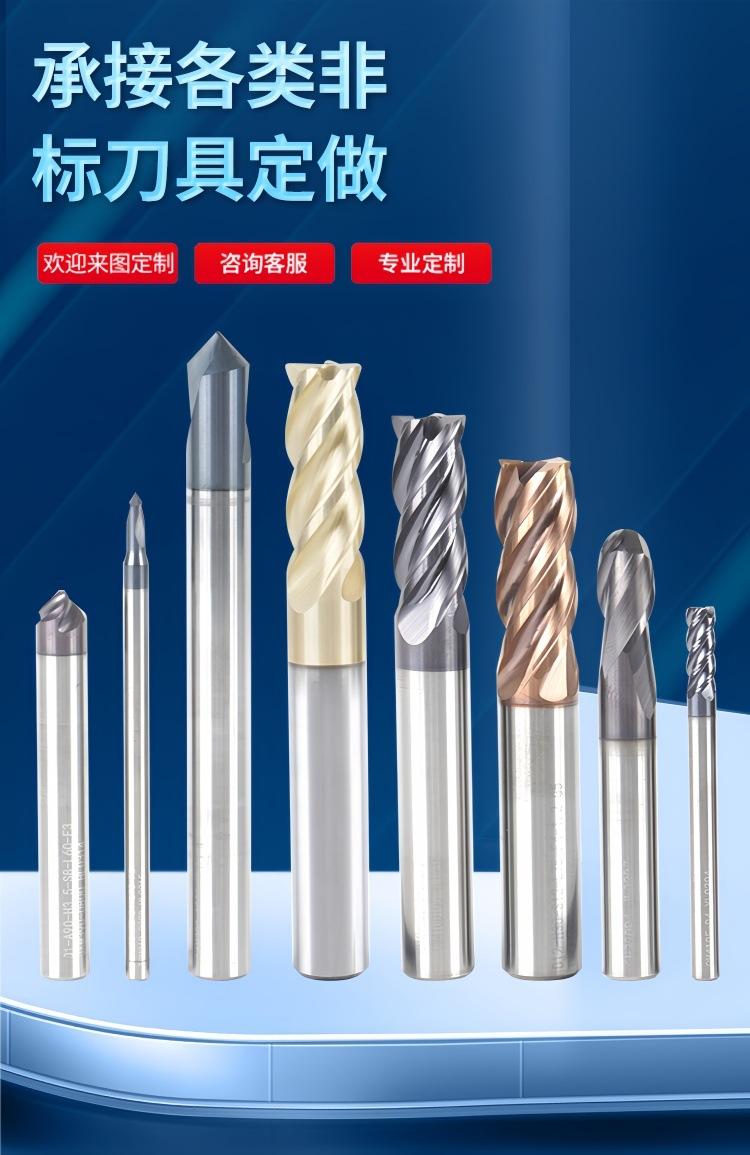 科技感详情页_02_副本_副本