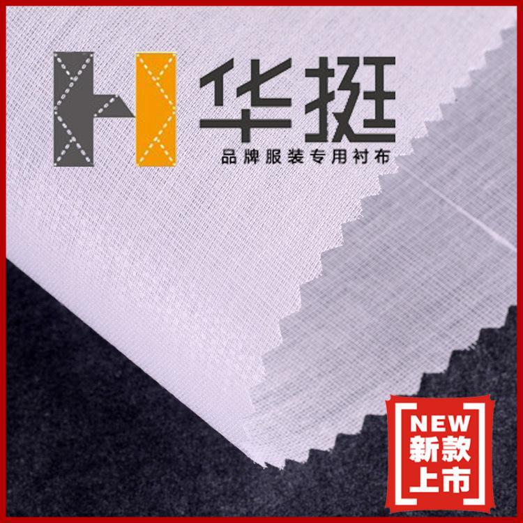 360旺铺生成图片
