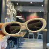 Gafas de Sol Infantiles de Moda Ovaladas con Marco Pequeño Estilo Sencillo Padre-Hijo Protección Solar Gafas de Sol Infantiles Gafas de Protección Solar Bebé Transfronterizo