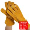 Guantes de Soldadura de Piel de Vaca Entera de Grado A de Doble Capa, Engrosados, Resistentes al Desgaste, Resistentes al Calor, Guantes para Conductor y Soldador, Guantes de Protección Laboral para Sitio de Construcción