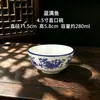 Conjunto de Louça Cerâmica Grande Retro Vermelho Azul Peixe Completo Cor Esmalte Subglaze Base para Fogão de Aquecimento Hotel Comercial Restaurante Restaurante de Culinária Hunan