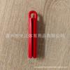 Fábrica Guangzheng directo percha para suministros de billar soporte para tacos taco cabeza grande taco cabeza pequeña taco universal red completa bajo precio