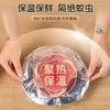 Nueva Cubierta Aislante para Mesa de Comedor Cubierta Aislante para Conservar Frescura en la Cocina Cubierta Aislante Térmica para Comida Cubierta Aislante de Película de Papel de Aluminio de Grado Alimenticio En Stock