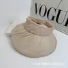Visera de Sol con Diseño de Nicho Estilo Coreano para Mujer, Sombrero de Concha Plegada para Protección UV al Aire Libre en Verano