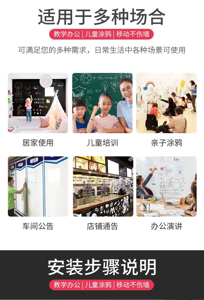 钰汇内页可移除款1_08
