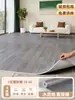 Piso de casa de cuero de 4 metros de ancho engrosado resistente al desgaste impermeable antideslizante colocado directamente sobre el piso de cemento piso de PVC tapete para piso