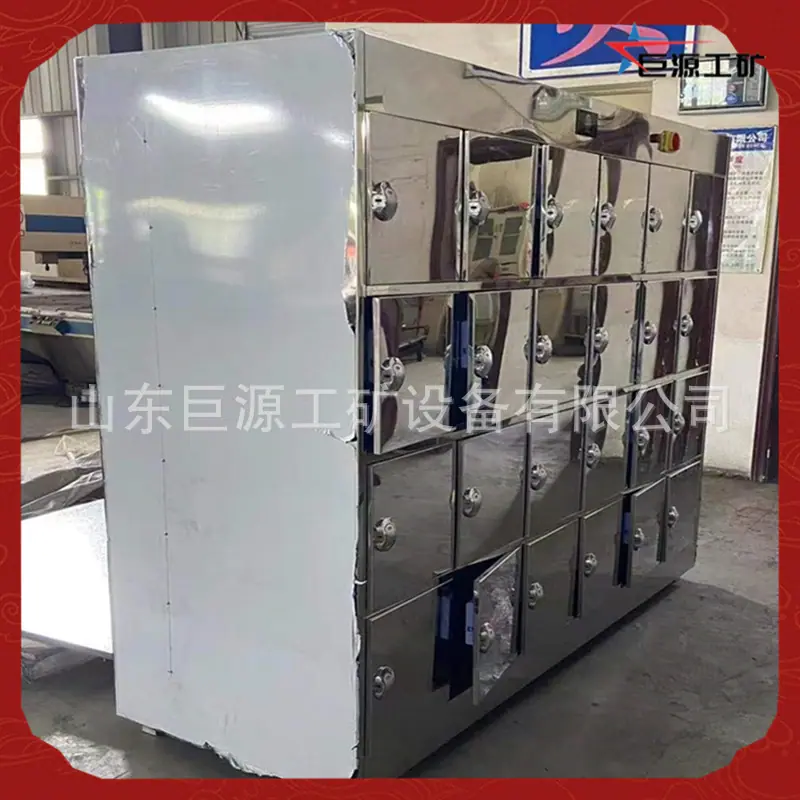 微信截图_20250729104654