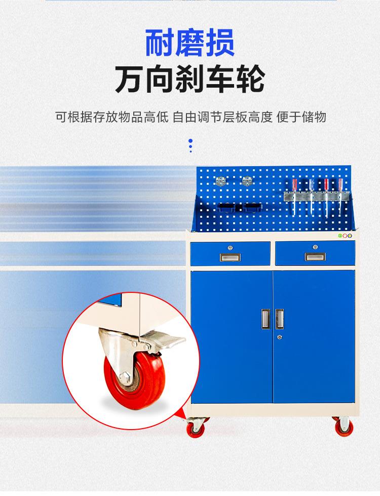 工具车_11.jpg