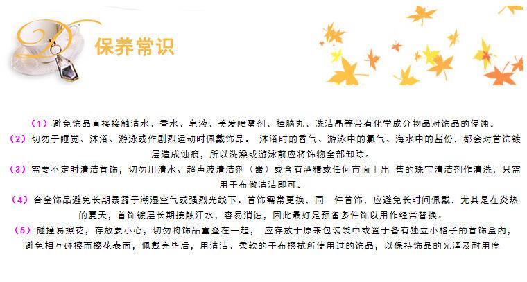 截图20160426173650