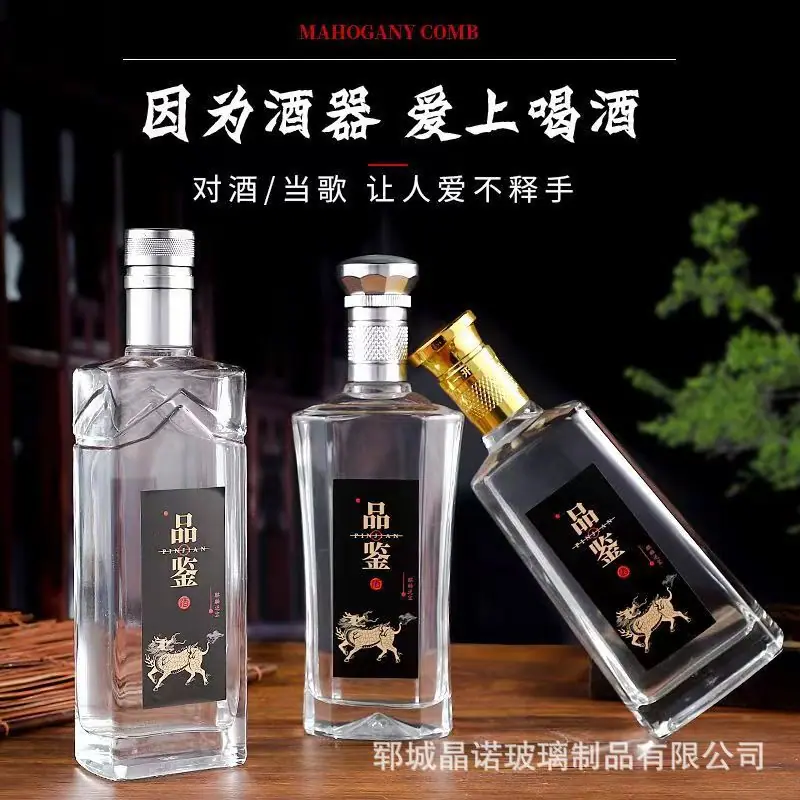 微信图片_20220810165508.jpg