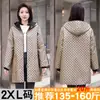 Delantal Cálido de Terciopelo Estilo Coreano Delantal de Cocina Ropa de Trabajo Anti-Manchas para Catering Ropa Exterior de Cintura Ropa Exterior de Trabajo a Prueba de Viento para Mujer