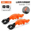 Manillar de Descanso para Bicicleta West Rider Manillares Auxiliares para Bicicleta de Montaña Manillares de Descanso Ergonómicos Tipo Dedo Manillares Auxiliares para Ciclismo